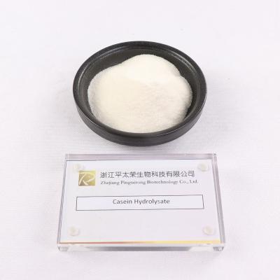 China Dietary supplement health keratin made from natural wool keratin good for excellent skin moisture retention for sale