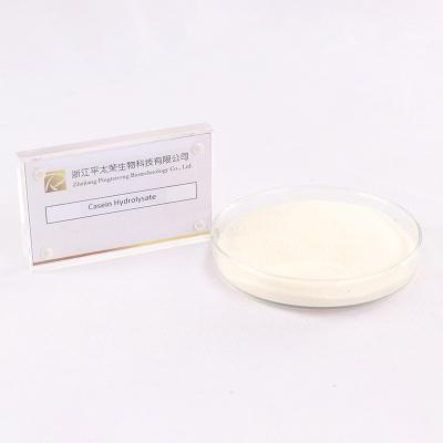 China Dietary supplement health keratin made from natural wool keratin for sale