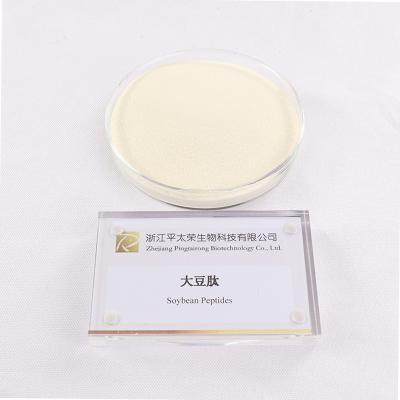 China Food supplement health applied to health food and baby food soy peptides for sale