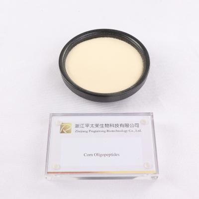 China Dietary supplement health fish collagen peptides improve skin and supplement collagen for sale