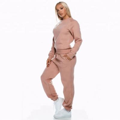 China Antibacterial Oversized Sweatshirt And Loose Fit Sweatpants Sweat Suits For Women for sale