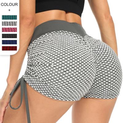 China Soft Butt Butt Yoga Shorts Women Tummy Control Breathable Gaiters! crack! textured ruched gym shorts for sale