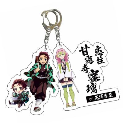 China Clear Plastic With Words Demon Slayer Zenitsu Nezuko Tanjirou Sound Key Chain Laser Cut Anime Printed Plastic Acrylic Key Chain Clean for sale