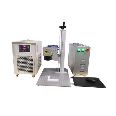 China Glass Marking Dongguan Ruisheng Laser UV Laser Engraving Marking Machine For Glass Plastic Ceramic for sale