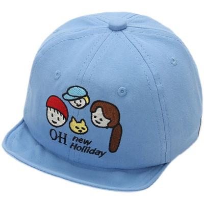 China Baby Casual Spring Duck Tongue Hat Soft For Boys And Girls Cartoon Style Cute Thin Children's Soft Brimmed Hat for sale