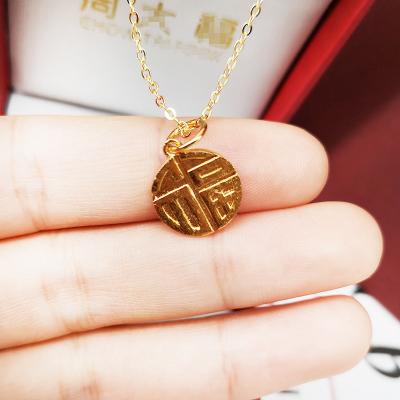 China CLASSIC Gold Plated Brushed Round Blessing Necklace Sand Gold Fashion Pendant Ornament for sale