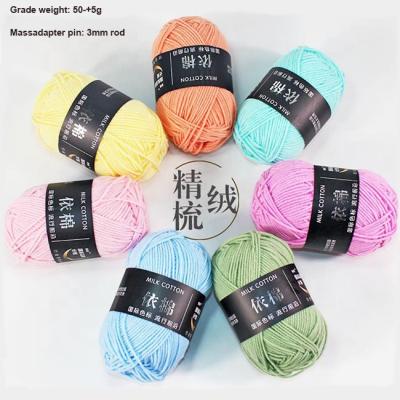 China 100% COTTON YARNS convenient for gun rug tunning making for sale