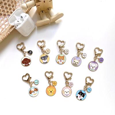 China Custom Design Key Chain Style Emoji Plush Keyring Emoticon Face Emoji Pendant Key Chain Key Chain for sale