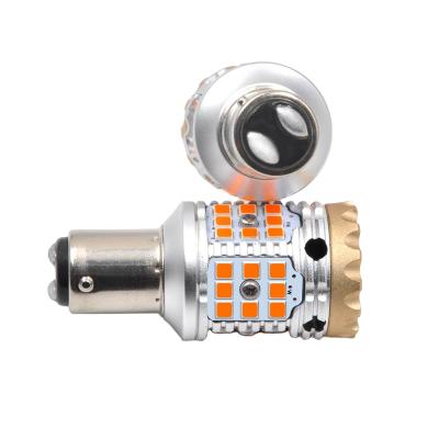 China All cars auto turn signal light Eklight accessories led car bulb G2 turn signal light with strong canbus system for sale