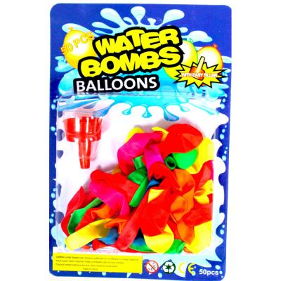 China 50pcs promotional card #water packing toy water balloon with filler inside for sale