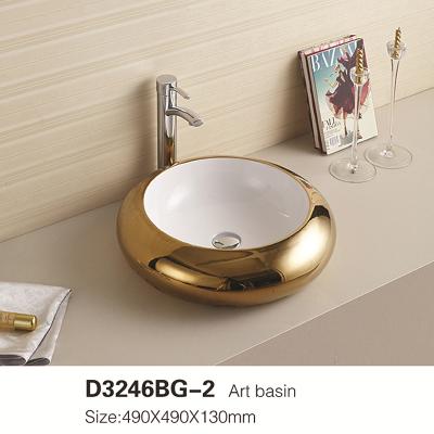 China 2018 Items High Quality Ceramic Wash Basin Easy Clean Art Sanitary Basin for sale