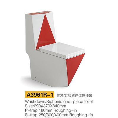 China Automatic Operation China Toilet Manufacturers Bathroom Toilet Potty Smart Toilet for sale