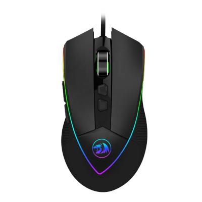 China 3D Redragon M909 USB Wired Gaming Mouse RGB Backlit Gaming Mouse for sale