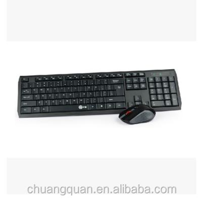 China ultrathin handset 100*64*37 2.4G wireless keyboard handset for TCL Smart TV for sale