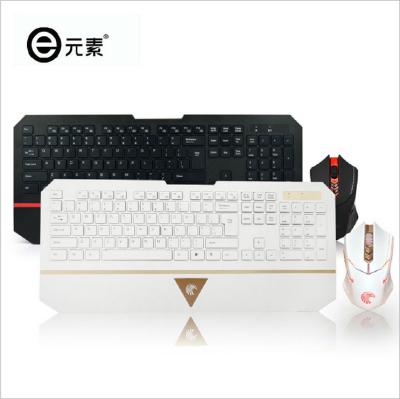 China Set Kit Wireless Gaming Gamer Mouse Keyboard E780 Laser 2.4G Laser Combo Mouse For Computer Notebook Office Desk Typing E-780 for sale