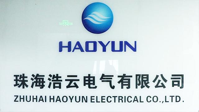 Verified China supplier - Zhuhai Haoyun Electrical Co., Ltd.