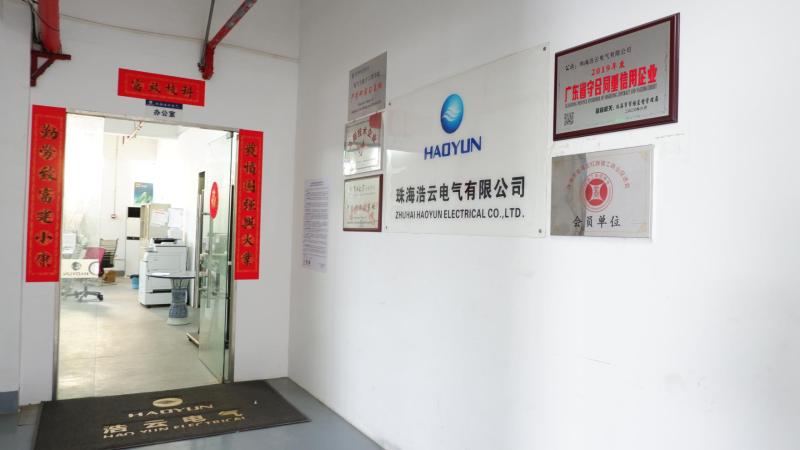 Verified China supplier - Zhuhai Haoyun Electrical Co., Ltd.