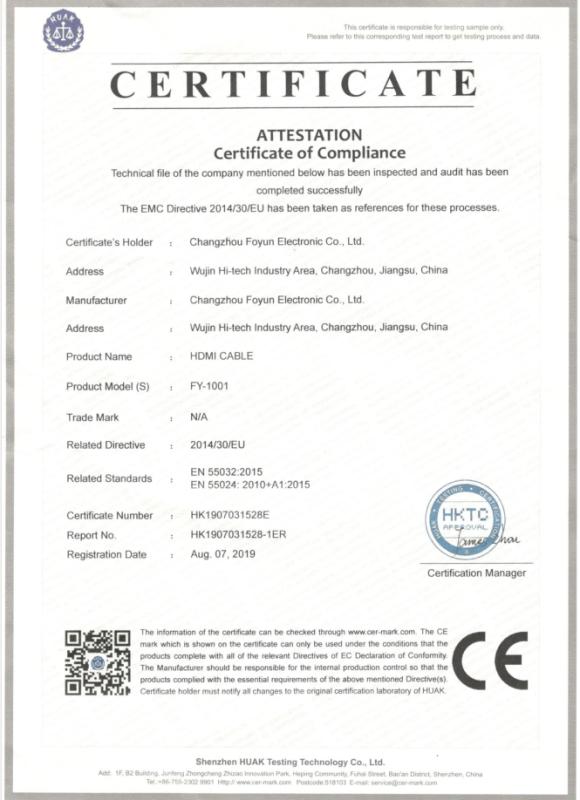 CE - Changzhou Foyun Electronic Co., Ltd.