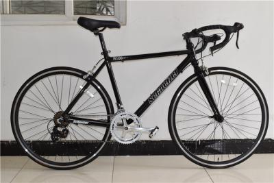 China 30mm rim aluminium 520mm frame height alloy 700c road bicycle/bike/bicicle with Shimano 14 speed for sale