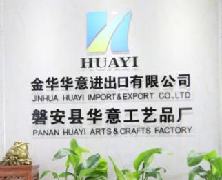 Verified China supplier - Panan Huayi Arts&Crafts Factory