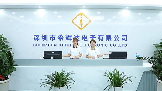 Verified China supplier - Shenzhen Xihuida Electronics Co., Ltd.