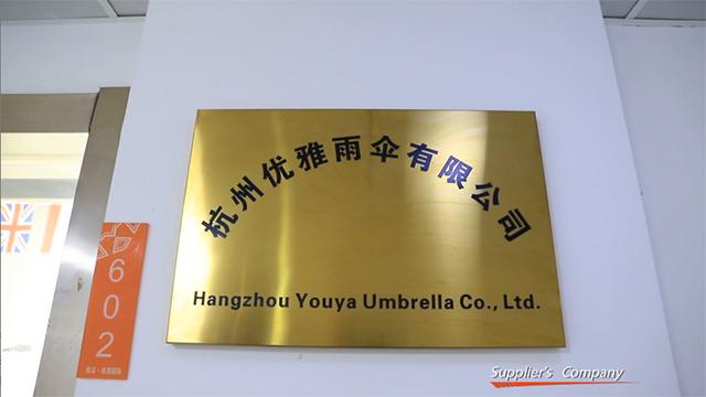 Verified China supplier - Hangzhou Youya Umbrella Co., Ltd.