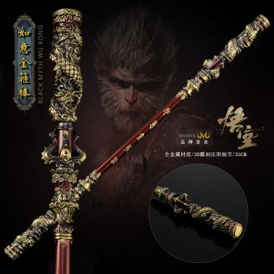 China 35CM Monkey King Ruyi Golden Hoop Official Remake Game Peripheral for Home Decoration for sale