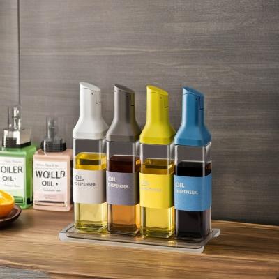 China Leak-Proof Oil Jug and Seasoning Jar for Kitchen Modern Design Sauce Boat Pourer Boat for sale