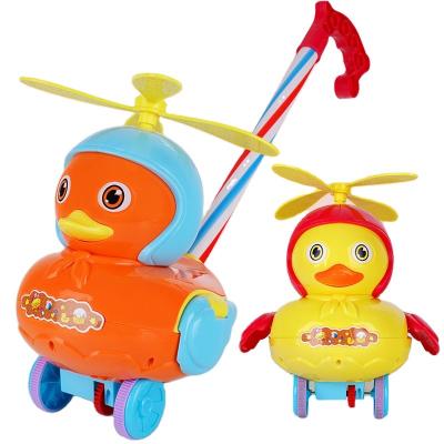 China 1-2 children's push music with the bell will wag wings to play yellow duck 376 for sale