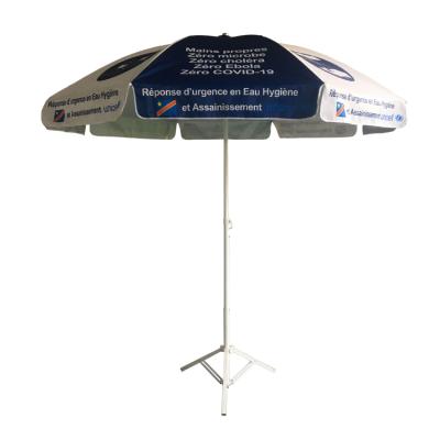 China Modern Outdoor 48inches Beach Parasol Hot Selling Adversting Umbrella for sale