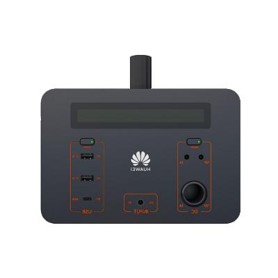 China China Huawei Black Power Station Portable Indoor Mobile Charging Station Type C for sale