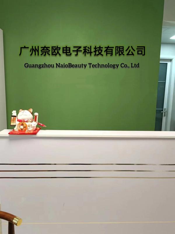 Verified China supplier - Guangzhou Naio Electronic Technology Co., Ltd.