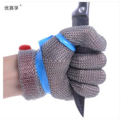 China Anti-cut Butchers Chainmail Cut Resistant Stainless Steel Mesh Glove for sale