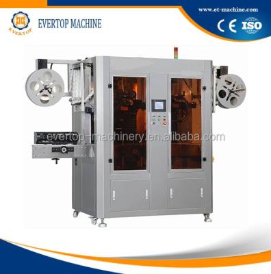 China Automatic Beverage Shrink Sleeve Inserting Labeling Machine Equipment for sale