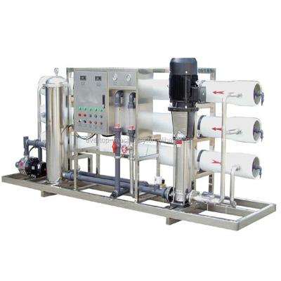 China Factory price pure water / mineral water water filtration machine factory system for sale