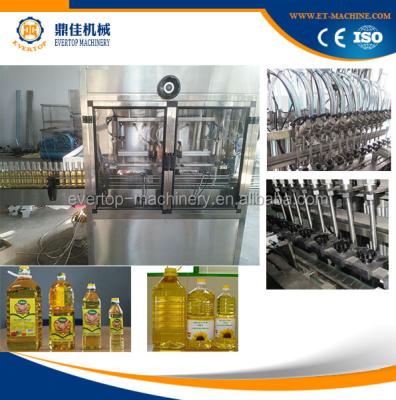 China Beverage margarine filling machine for sale