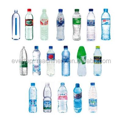 China 2017 Beverage Customized Complete Set Of Plastic Bottles Mineral Water Filling Machines Production Line Equipment Manufacturers for sale