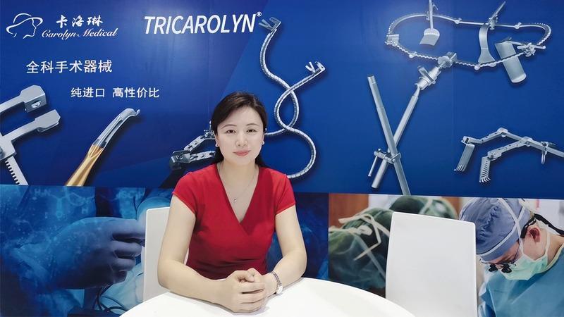 Verified China supplier - Shanghai Carolyn&MN Medical Instruments Co., Ltd.