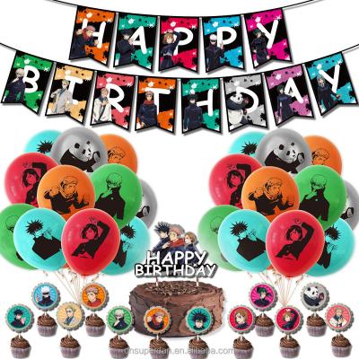 China Party Festival Supplies Jujutsu Kaisen Theme Birthday Party Supplies Anime Birthday Gift Letter Birthday Banner Wholesale Cake Topper Cartoon Balloons for sale