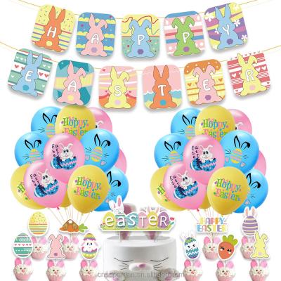 China Party Festival Supplies Easter Bunny Balloons Bing Bunny Cake Topper Birthday Party Decoration Latex Balloons Other Party Decoration For Kid Toy for sale