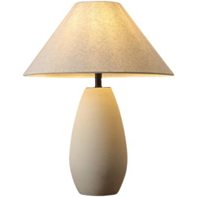 China Retro Modern Japanese Wabi-sabi mushroom table light lamp hotel living room bedroom table lamp lights for table restaurant for sale