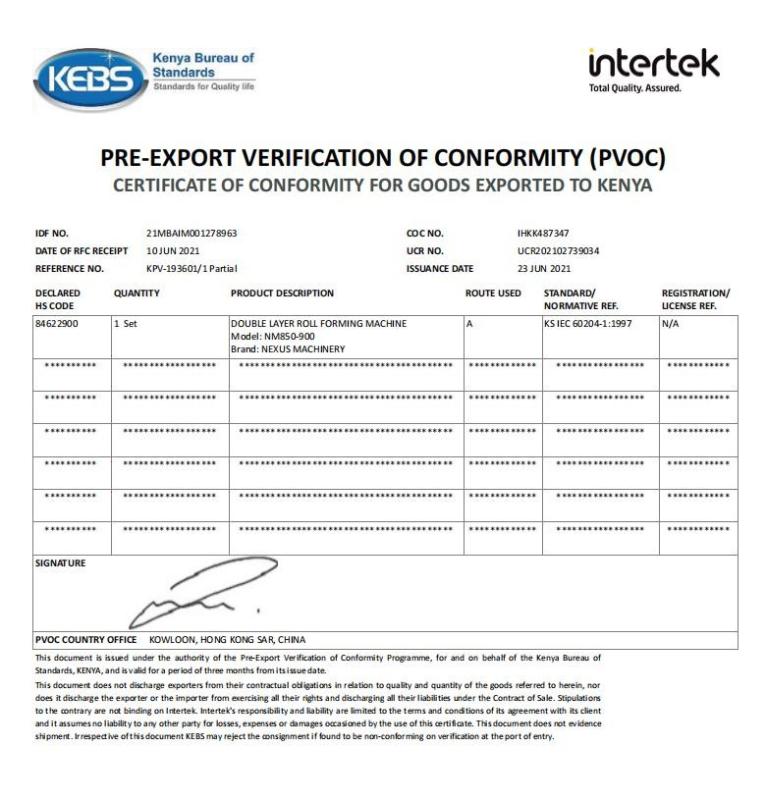 PVOC - Cangzhou Nexus Machinery Co., Ltd.