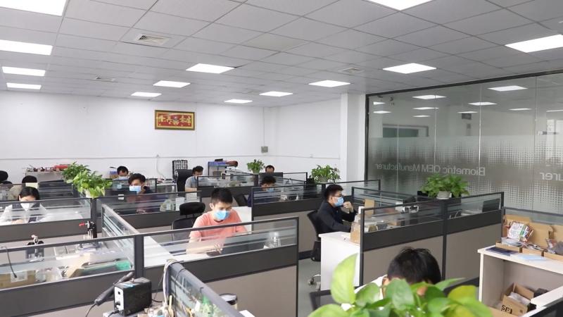 Fournisseur chinois vérifié - Shenzhen Bio Technology Co.,Ltd