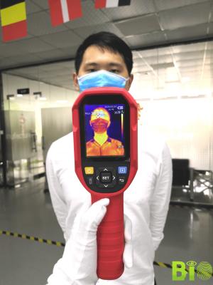 China HW08 Non-Contact Portable Handheld Imaging Infrared Thermal Camera to Automatic Automatic Measure Human Body Temperature for sale