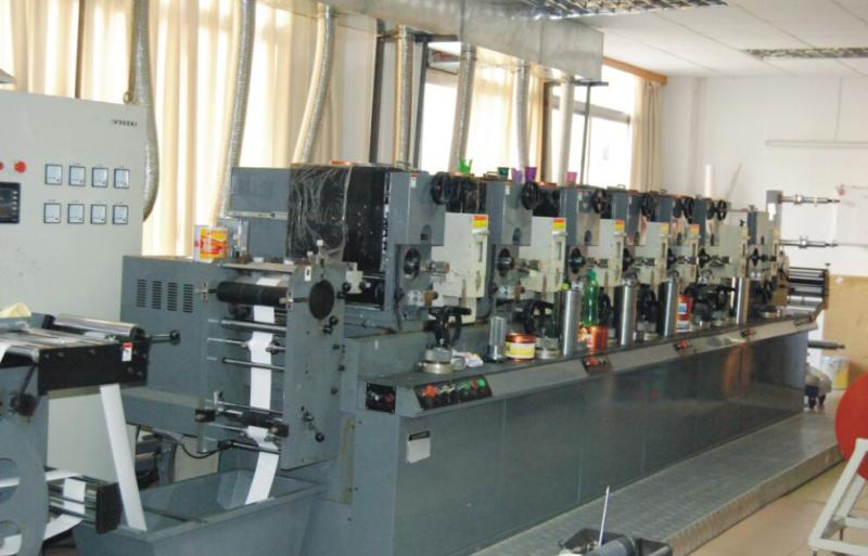 Fournisseur chinois vérifié - Shenzhen Ourui Printing Packaging Co., Ltd.