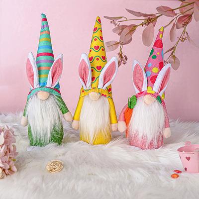 China Beautiful Colorful Bunny Gnomes Faceless Doll Party Table Home Easter Decoration Manufacturers Wholesale Easter Supplies for sale