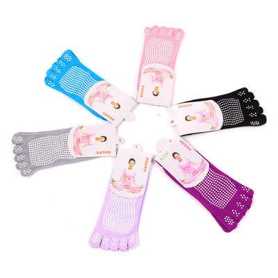 China QUICK DRY Reusable Combed Cotton Five Finger Yoga Socks Gym Fitness Pilates Socks Selling Best for sale