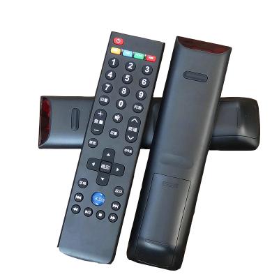 China Blue-tooth customize Android and Europe 2.4G company for TV remote control wholesale for sale