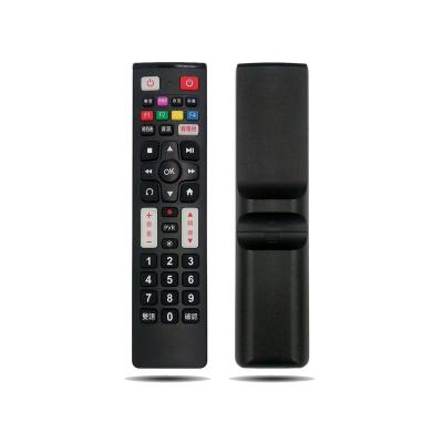 China remote control computer tv dvb set top box remote control for changhong tv for sale