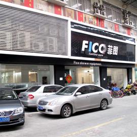 Verified China supplier - Foshan FICO Shower Equipment Co., Ltd.